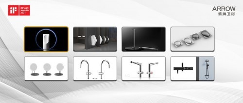 箭牌卫浴邀您共鉴2021德国iF设计金质奖颁奖盛典，定义卫浴美学新高度