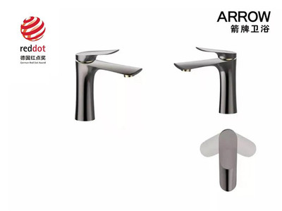载誉而归 箭牌卫浴斩获德国红点设计奖，彰显卫浴产品创新实力