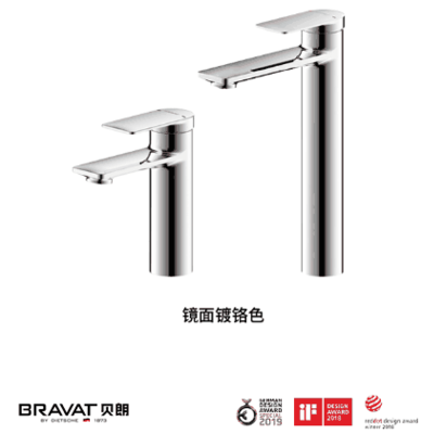 贝朗卫浴 ▏3项国际大奖背后的设计奥秘与人性化创新